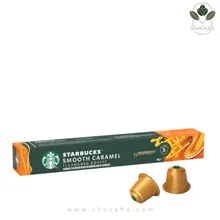 کپسول قهوه نسپرسو استارباکس مدل کارامل Starbucks Smooth Caramel کپسول قهوه نسپرسو استارباکس مدل کارامل Starbucks Smooth Caramel
